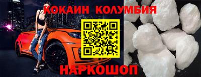 mdpv Заволжье