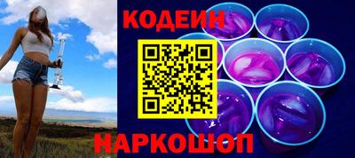 гашиш Заводоуковск