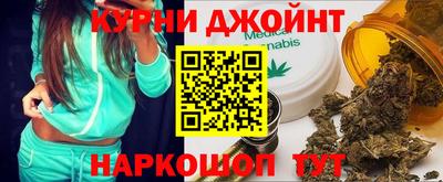 гашиш Заводоуковск