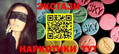 гашиш Заводоуковск