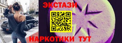 mdpv Заволжье