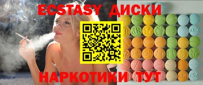 mdpv Заволжье