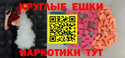 гашиш Заводоуковск