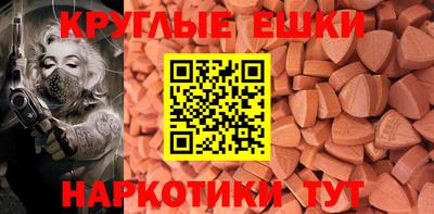 гашиш Заводоуковск