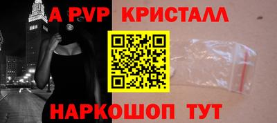 гашиш Заводоуковск