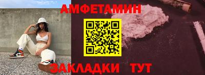 mdpv Заволжье