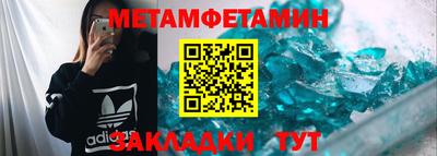 гашиш Заводоуковск