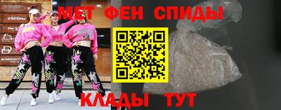 соль курить ск Жуковский