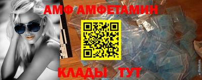 гашиш Заводоуковск