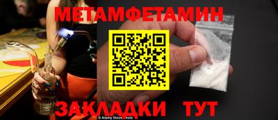 mdpv Заволжье
