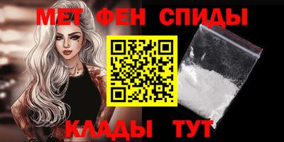 гашиш Заводоуковск