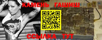 mdpv Заволжье