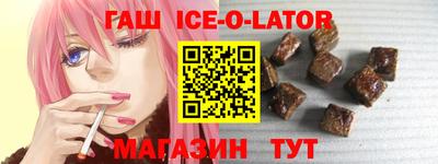 mdpv Заволжье
