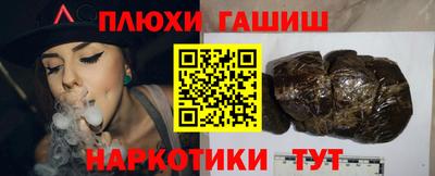 mdpv Заволжье