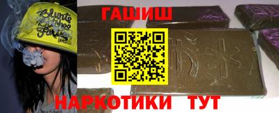mdpv Заволжье