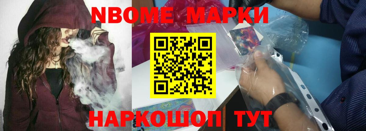 Лысьва  blacksprut ONION  Вход с VPN  LSD-25 экстази ecstasy 